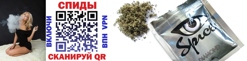 БУТИРАТ 99% Купить Рыбное