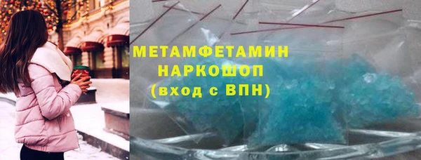 мескалин Баксан