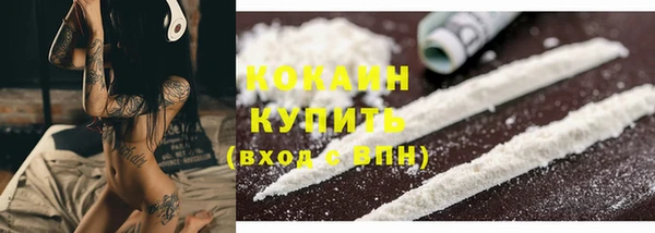 героин Балабаново