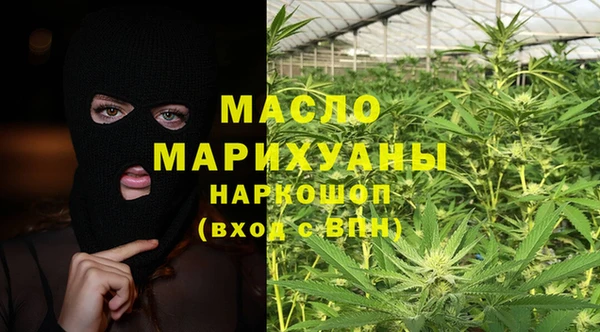 мескалин Баксан