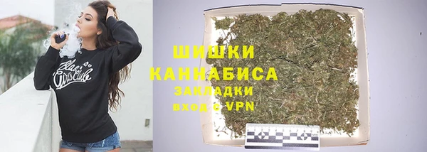 мескалин Баксан