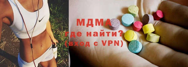 героин Балабаново