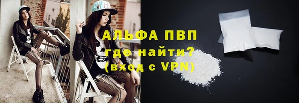 героин Балабаново