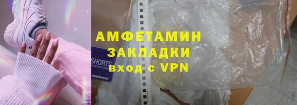 мескалин Баксан