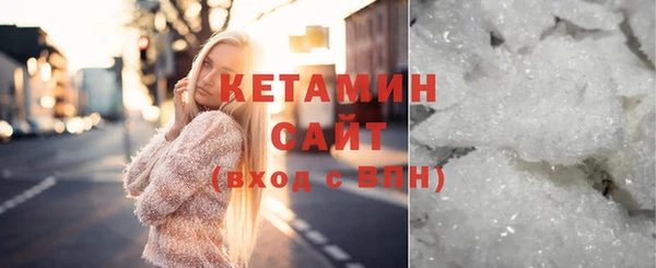 мескалин Баксан
