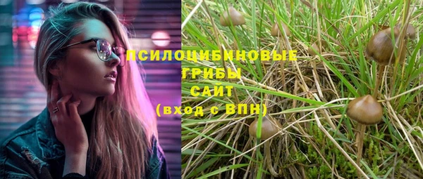 героин Балабаново