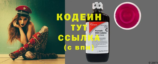 мескалин Баксан