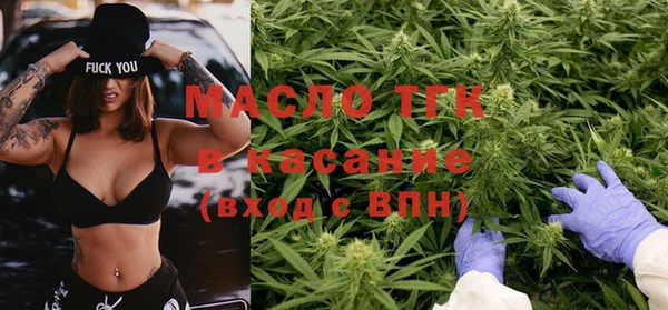 мескалин Баксан