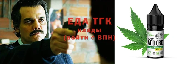 героин Балабаново