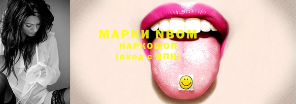 мескалин Баксан
