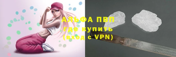 героин Балабаново