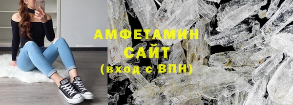 мескалин Баксан