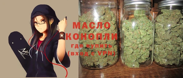 героин Балабаново