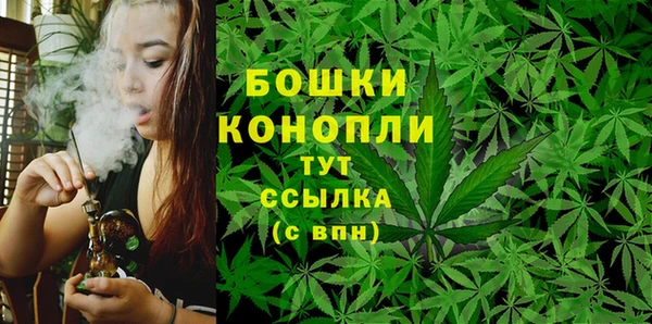 героин Балабаново