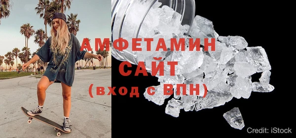 мескалин Баксан