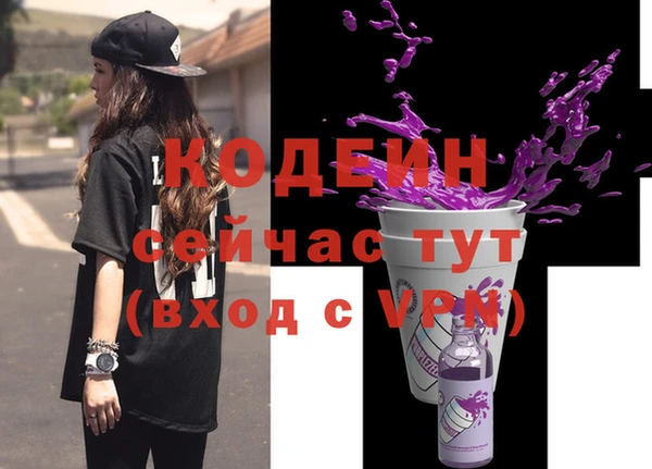 героин Балабаново