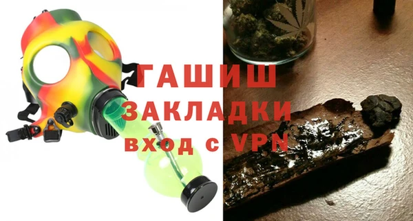 мескалин Баксан