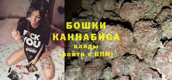 мескалин Баксан