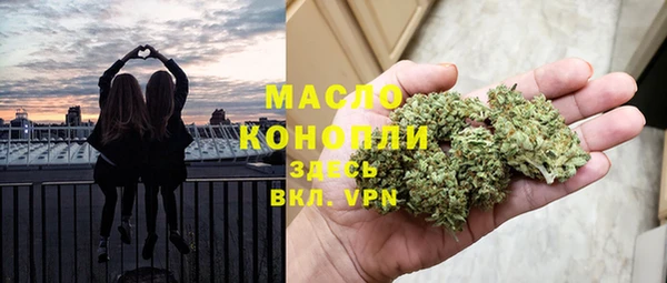 героин Балабаново