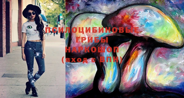 героин Балабаново