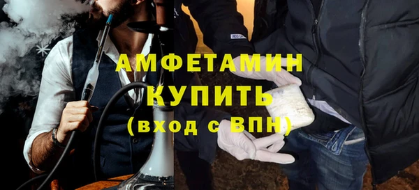 мескалин Баксан